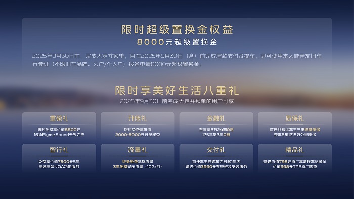 配图2.jpg 配图2.jpg