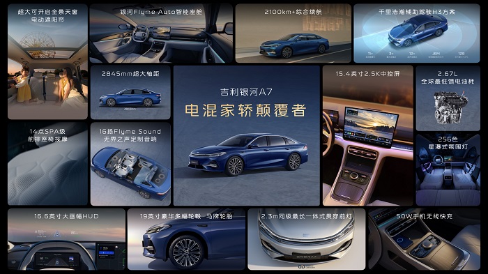 配图3.jpg 配图3.jpg